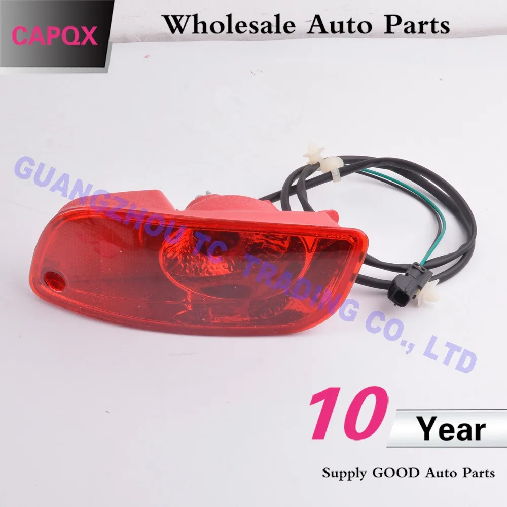 CAPQX для Hyundai Santa Fe Santafe 2 4 т 7 2006 2010 2011 2012 задний отражатель стоп сигнал светильник с