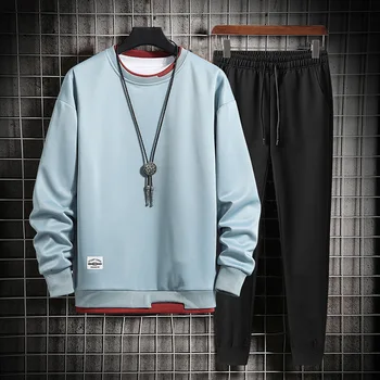 

2020 Autumn Sports Suit Sweater Male Leisure Slim Fit Return