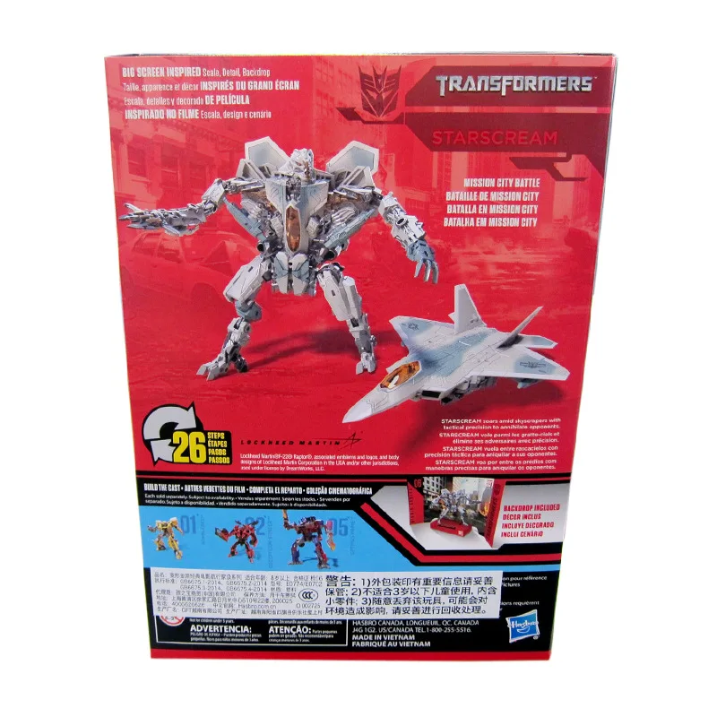 

Hasbro Transformers Robot Sailing SS Class Classic War of Optimus Prime Red Spider Megatron Noisy