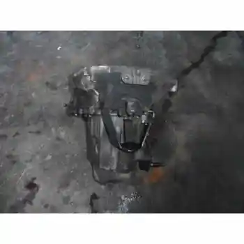 

20CN39 GEARBOX PEUGEOT 206 SALOON