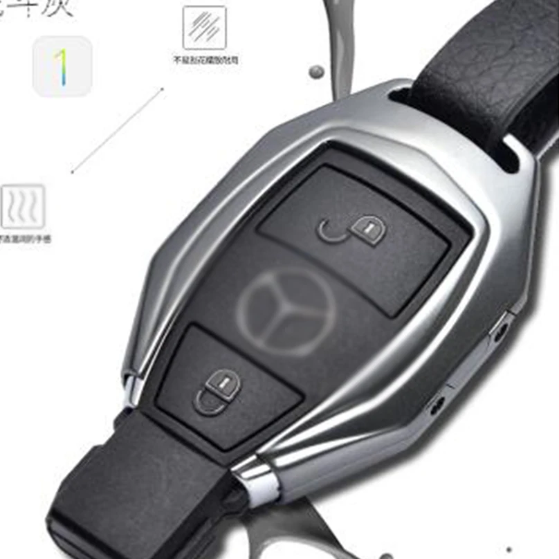 Grey Классический чехол для ключей из алюминиевого сплава для Mercedes Benz W203 W211 W124 W202 W204 W212 W176 AMG GLA/CLA/GLC/R/B брелок - Название цвета: Grey