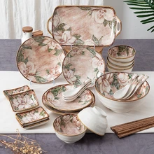 Dish Set Home Japanese Bowl Bowl Multi-person Combination Ceramic Tableware Retro Eating Bowl Spoon Vegetable Plate