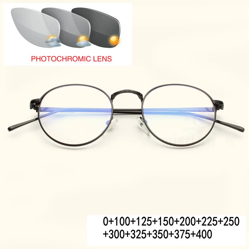 New Design Women Retro Quality Photochromic Reading Glasses Fashion Full Rim Round Presbyopia Eyewear for Women FML