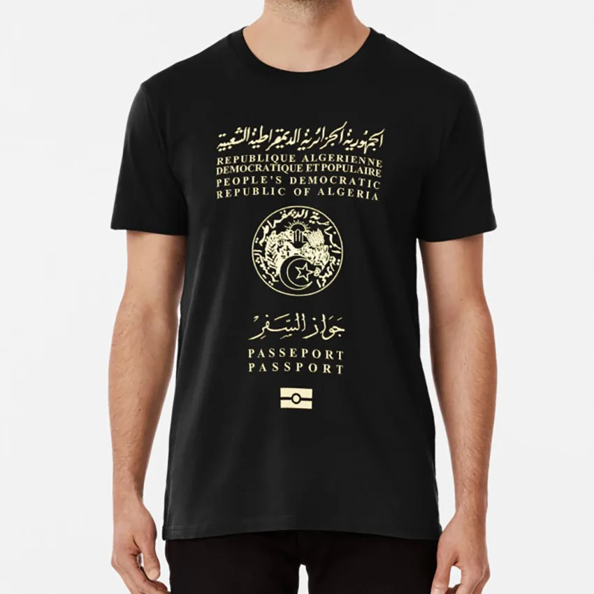 AlgerianPassport футболка morocco algeria africa патриотизм i love algeria oran