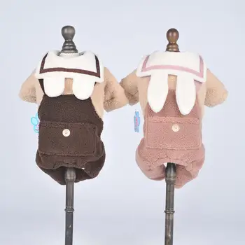 

Dog Cat Jumpsuit Hoodie Cartoon Ear Design Pet Puppy Coat Jacket Pet Winter Warm Apparel Outfit