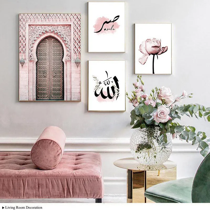 

Islamic Wall Art Print Canvas Poster Painting Pink flower Old Door Muslim Nordic Decoration Home Quadri Su Tela Per Soggiorno