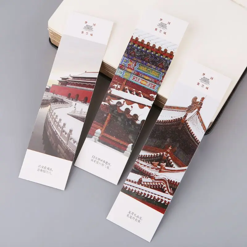 30 шт в китайском стиле бумаги Dream мечта обратно в город, ретро красивые закладки в коробке памятные подарки