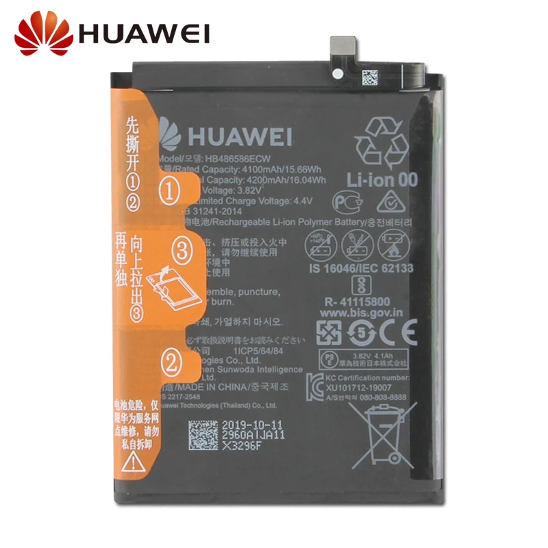 Huawei сменный аккумулятор HB486586ECW для Mate30 TAS-AN00, подлинный аккумулятор для телефона 3000 мАч Mate30 батарея 5G