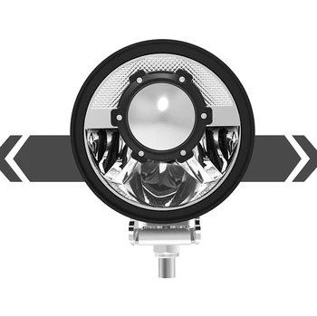 

OPT-B-512-XR A pair of 45W 5.75 inch laser with Led drive light bar