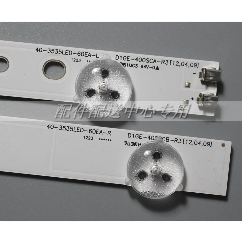D1GE-400SCA-R3-04