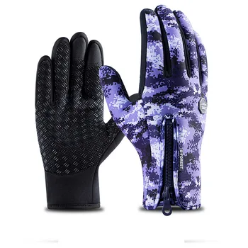 

Waterproof Winter Warm Gloves Men Women Ski Gloves Anti-slip Warm Touch Screen Snowboard Gloves Outdoor Sports Windproof Gloves