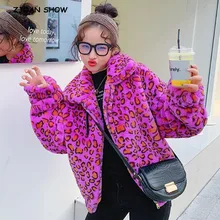 Зимнее пушистое меховое лацкан, цветная искусственная леопардовая шуба, фиолетовый, длинный рукав, пушистый мех, молния, Женская куртка, короткая верхняя одежда