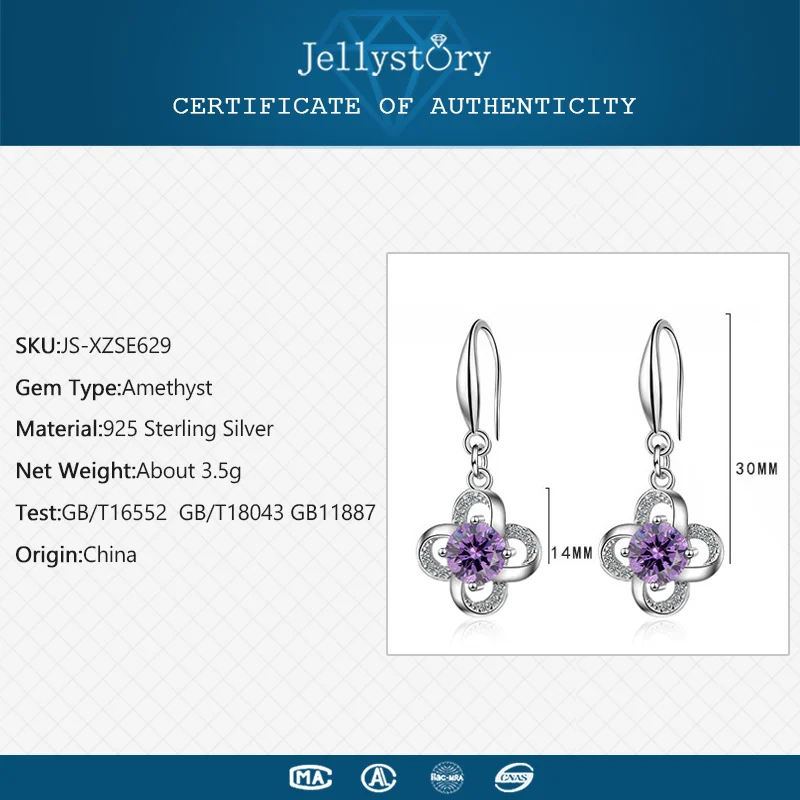 Jellystory модные 925 серебряные ювелирные серьги с круглым аметистом драгоценные камни в форме цветка Висячие серьги для женщин Свадебные подарки