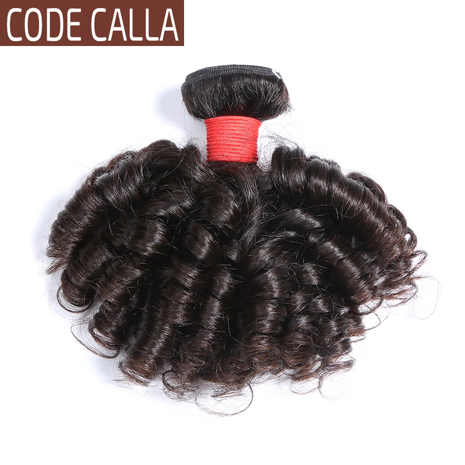  Code Calla Bouncy Curly Hair Bundles Brazilian Hair Remy Human Hair Weave Bundles Extensions Double