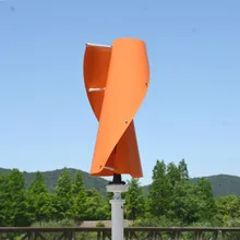 R&X 200W Wind Turbine Power Generator Orange Windmill 12V/24V Vertical Axis with MPPT Controller Noiseless 2019 Factory Price