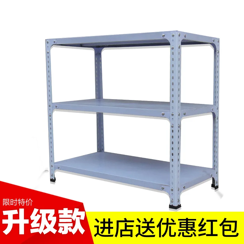 

Shelf Storage Shelf Multilayer Angle Steel Versatile Angle Iron Supermarket Showing Stand Free Combination Kitchen Household Boo