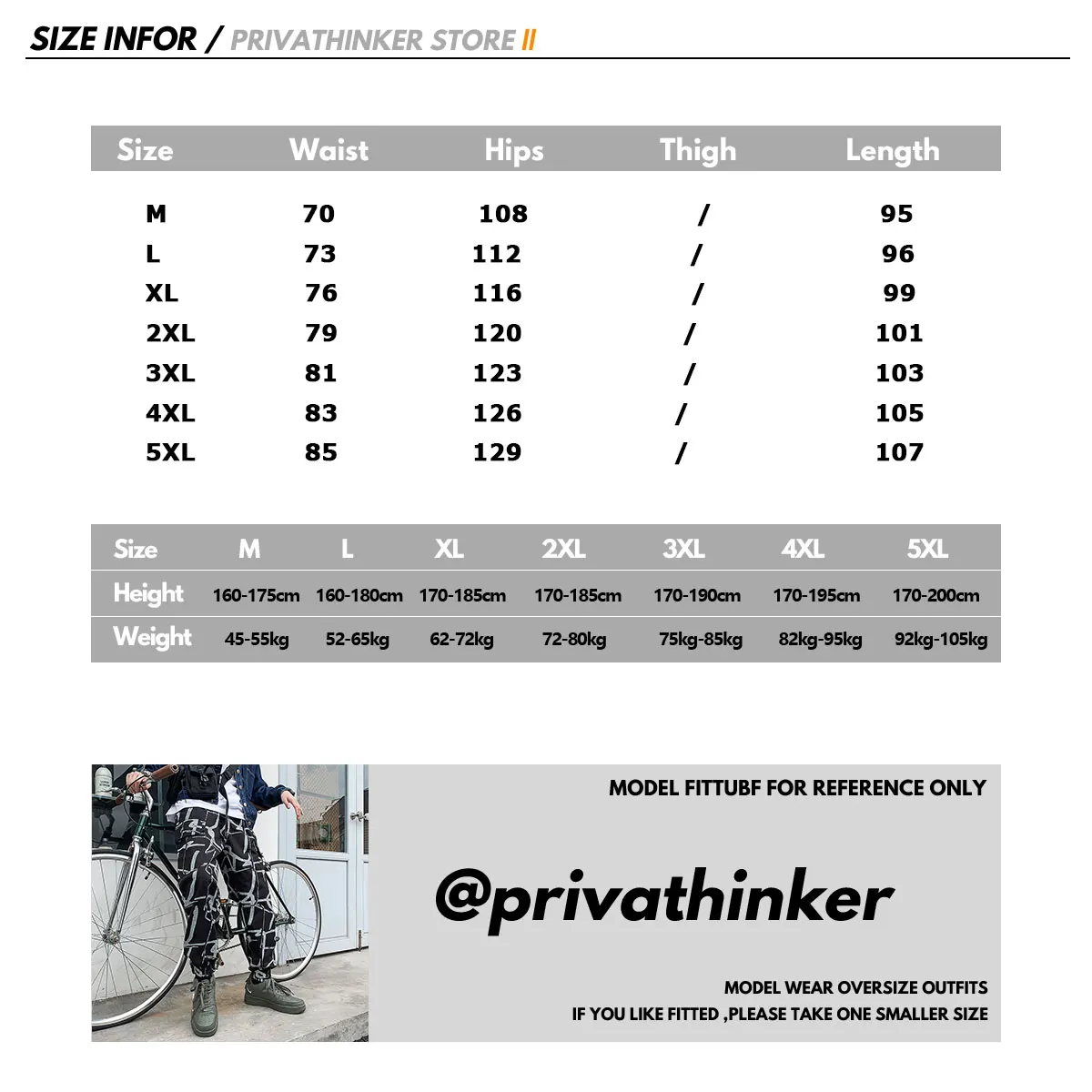 Privathinker, новинка, модные повседневные осенние штаны-шаровары, размер M-5XL, Мужские штаны в стиле хип-хоп с принтом, уличная одежда для бега, Мужская Корейская одежда