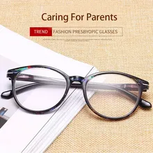 New Women Cat Eye Reading Glasses Vintage Reader Fashion Flower Print+1.0 1.5 2.0 2.5 3.0 3.5