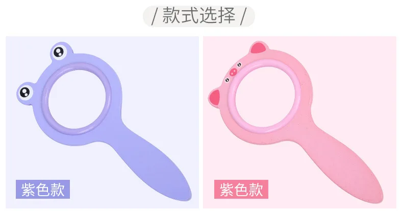 Douyin игрушка знаменитостей стиль мультфильм увеличительное стекло наблюдение за насекомыми детей, игрушки для экспериментов подарок стойло