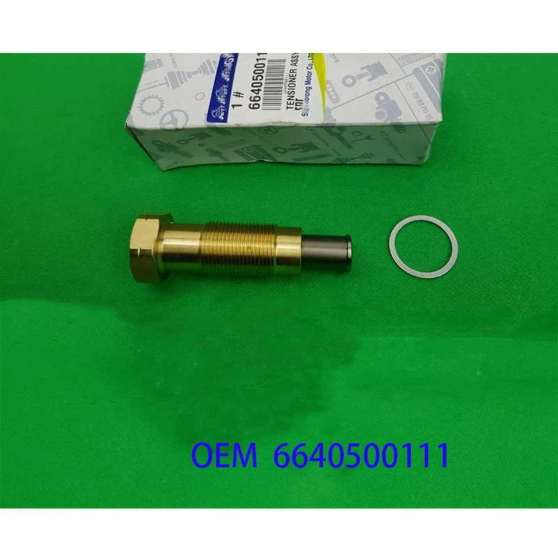 Натяжитель цепи Assy D20 D27 для Ssangyong Actyon(sports) Kyron 2005-2012 Oem 6640500111 | Автомобили и