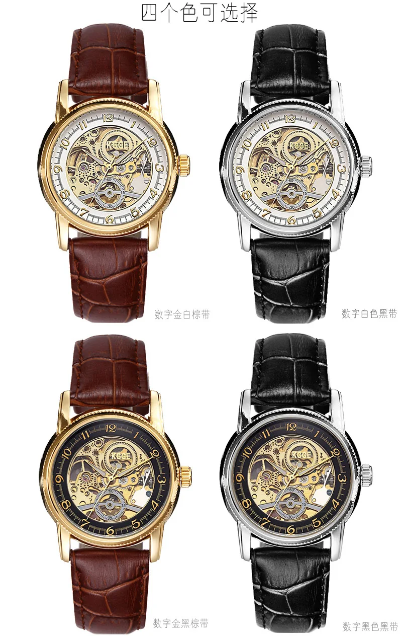 6480891115_521196770