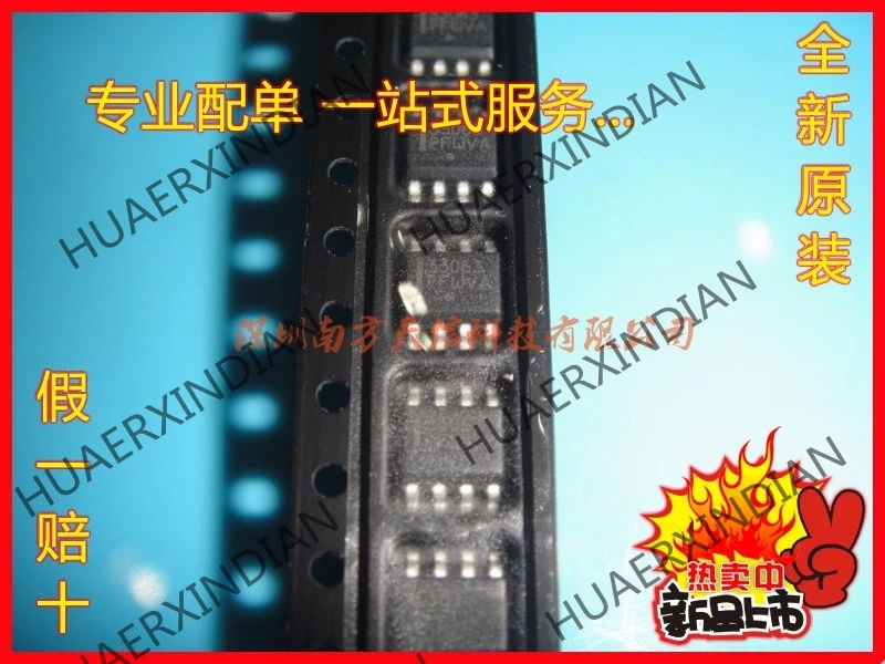 10 шт. и MC33063ADR2G MC33063A 33063 SOP8