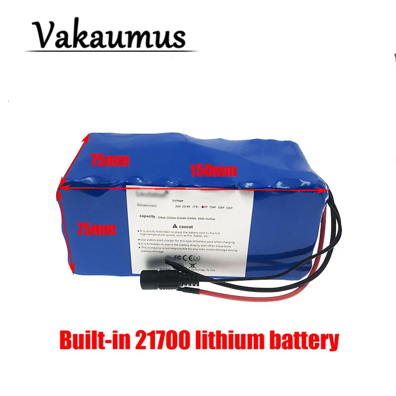 24V 20ah battery 24V