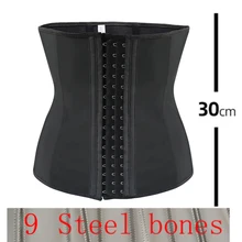  Latex Waist Trainer 25 Steel Bone Women Binders And Shapers Corset Modeling Strap Body Shaper Colombian Girdles Slimming Belt 