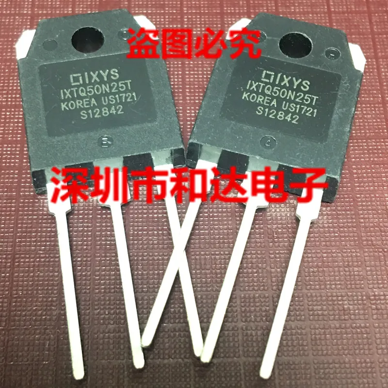 IXTQ50N25T TO-3P