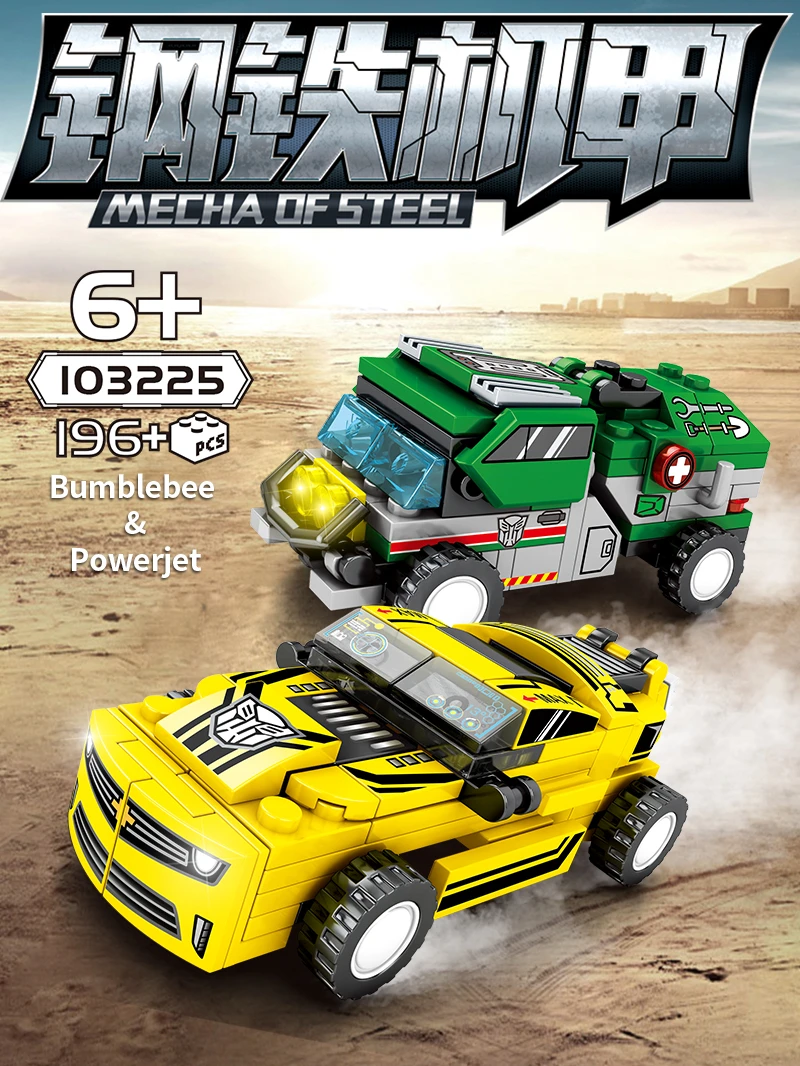2020 Robot Toys 777 PCS Children Building Blocks Toy LegoINGlys Blocks Educational Bricks Boys Car Models Engineering vehicle (5)