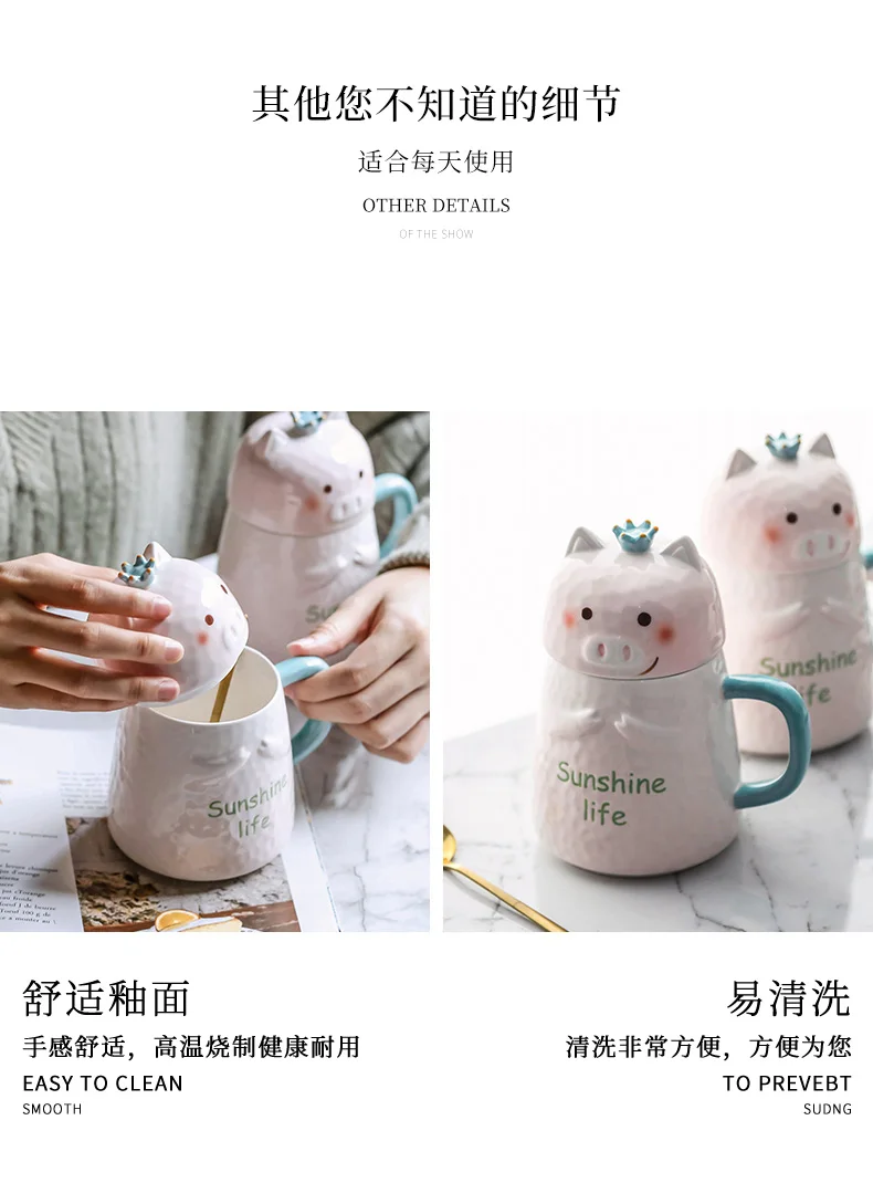 Милые керамические друзья MugFunny мультфильм интересные чашки 3D перемешивание персонализированные минималистский кофе белый Porcelana чашки KK60MK