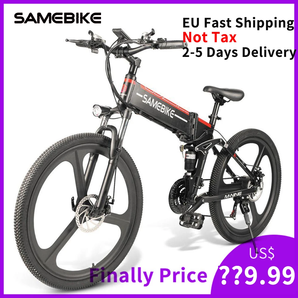 [Europe NOTTAX] 26 дюймовая шина Samebike LO26 Умный складной электрический велосипед 350 Вт