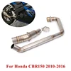For Honda CBR150 2010-2016 Motorcycle Modified System Exhaust Front Link Pipe Stainless Steel