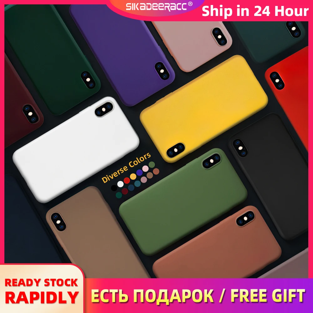 Однотонный ТПУ чехол для iPhone X Xs Max XR 7 8 6 6s Plus ультра тонкий мягкий яркий цветной