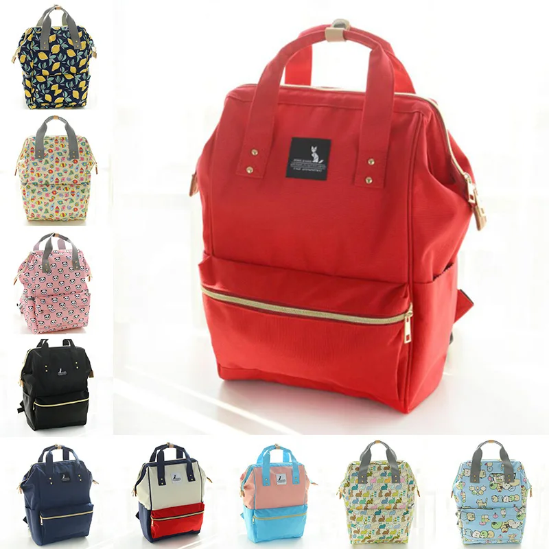 

Maternity Bag for Stroller nappy diaper backpack mother Handbag outdoor newborn baby Nursing waterproof storage bags BNM002