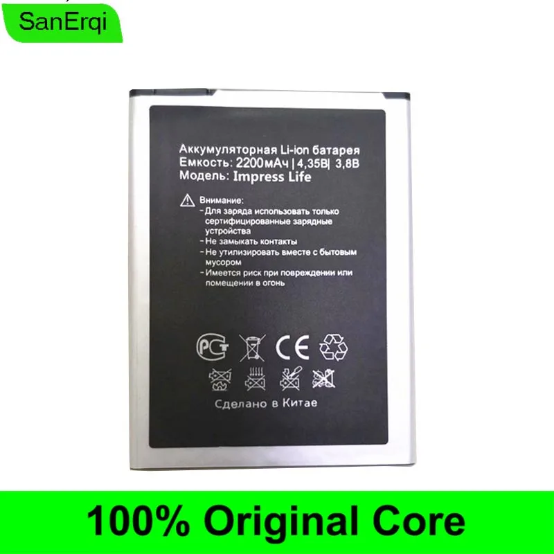 Купить Аккумулятор Для Телефона Vertex