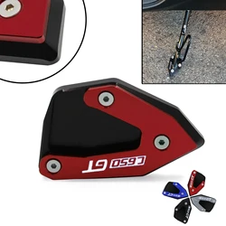 Motorcycle Aluminum Foot Side Stand Extension Kickstand Enlarger Pad Support Plate For BMW C600 SPORT C650GT C 650 GT 2012-2023