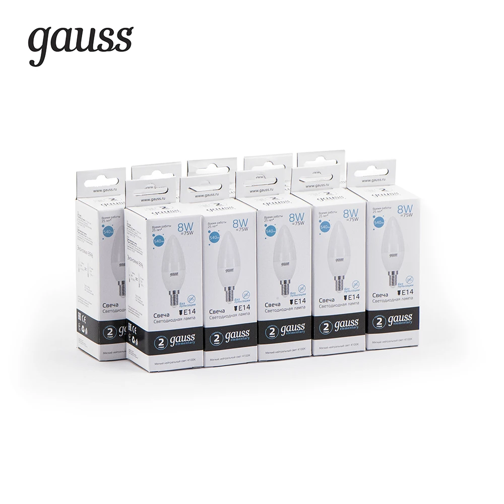 Упаковка ламп GAUSS LED Elementary Свеча 8W E14 540lm 4100K 1/10/100, 10 штук, 33128