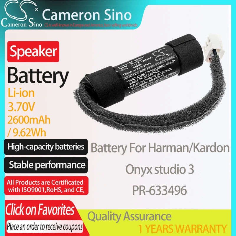 Harman/Kardon Onyx studio 