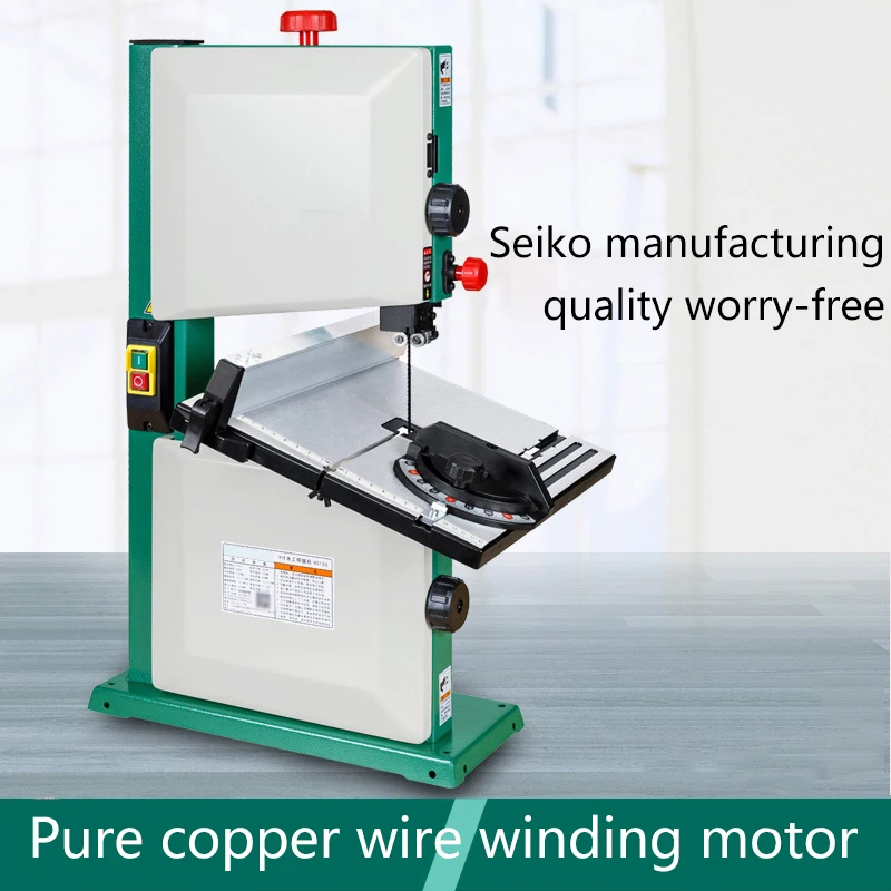 

450W 9 Inch Band Saw Machine H0156 Multifunctional Joinery Band Saw Machine 1450r/min Jig Saw Pull Flower Saw 313x302mm 220V