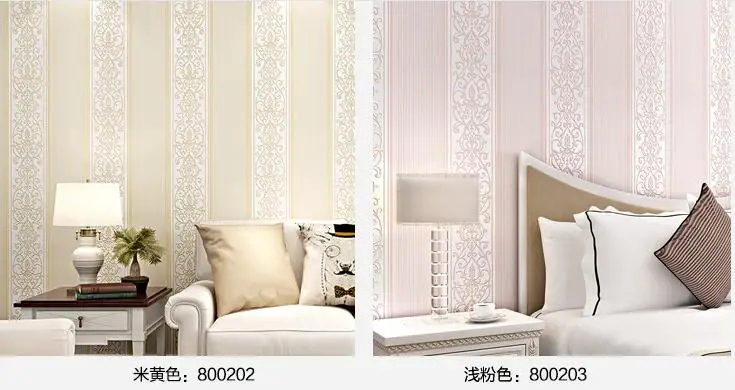 QQ截图20190816181106