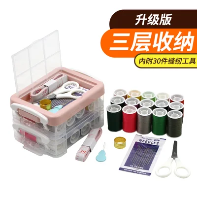 Linha De Bordar De Ganchillo пряжа Ptfe Spun Linha Bordar швейная нить и ручная нить 402 - Цвет: see chart