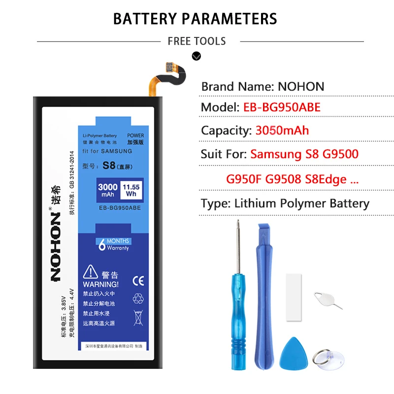 NOHON EB-BG950ABE EB-BG935ABE Батарея для samsung Galaxy S8 G950F S7 S6 край G930F G920F G935F G925F Замена телефон Батарея - Цвет: S8  3050mAh