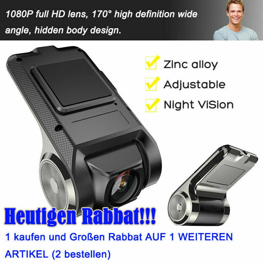 Автомобильный видеорегистратор с USB черный широкоугольный микрофон для