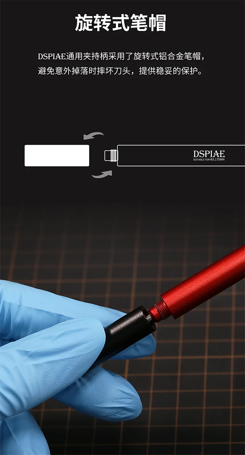 Dspiae HC Serie Modell gravur werkzeug Modell Hawkbill Haken Messer Ritzen Messer 0,1mm-1,0mm Für Gundam Militär modell DIY Werkzeuge – Detail 3