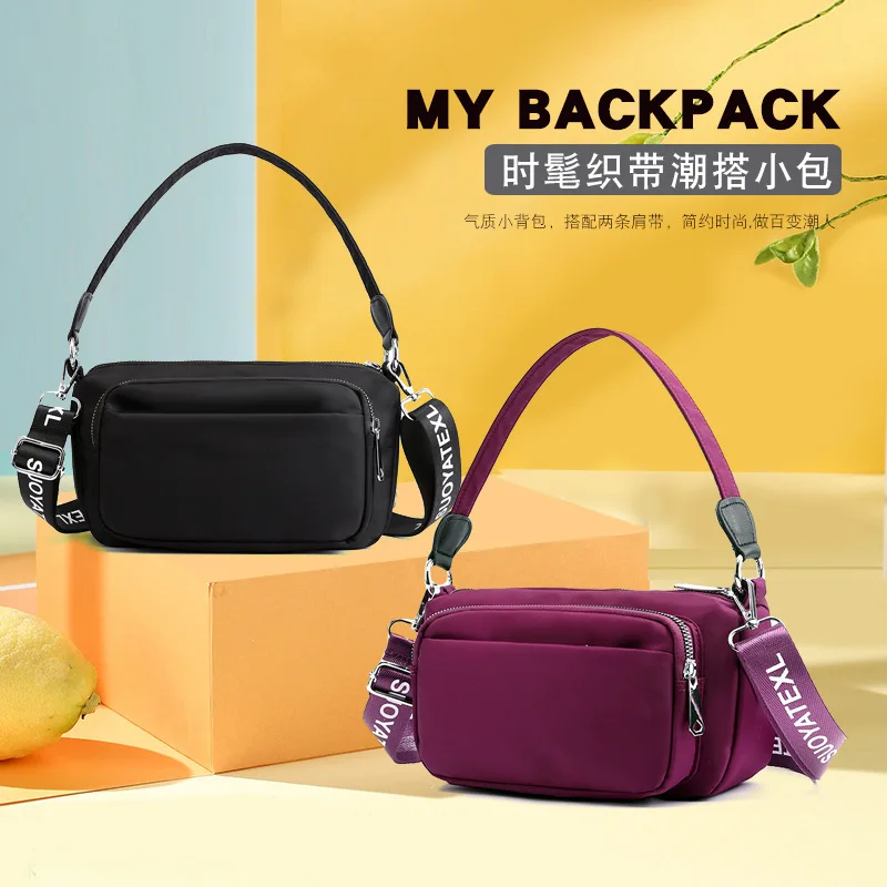 

2019 New Style WOMEN'S Bag Bag Nylon Fashion Broadband Crossbody Bag Light Simple Hand Small Shoulder Bag