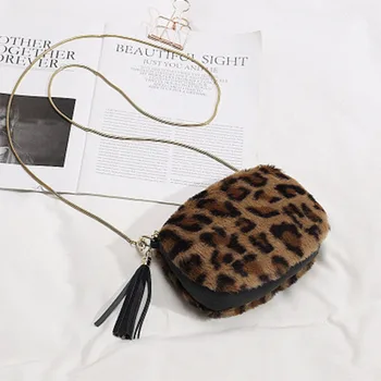 

New Fashion Lady Shoulder Bag Leopard Bag Mini Shoulder Bag Wild Messenger Bag Chain Shoulder Bag Messenger Bag Women's Taschen