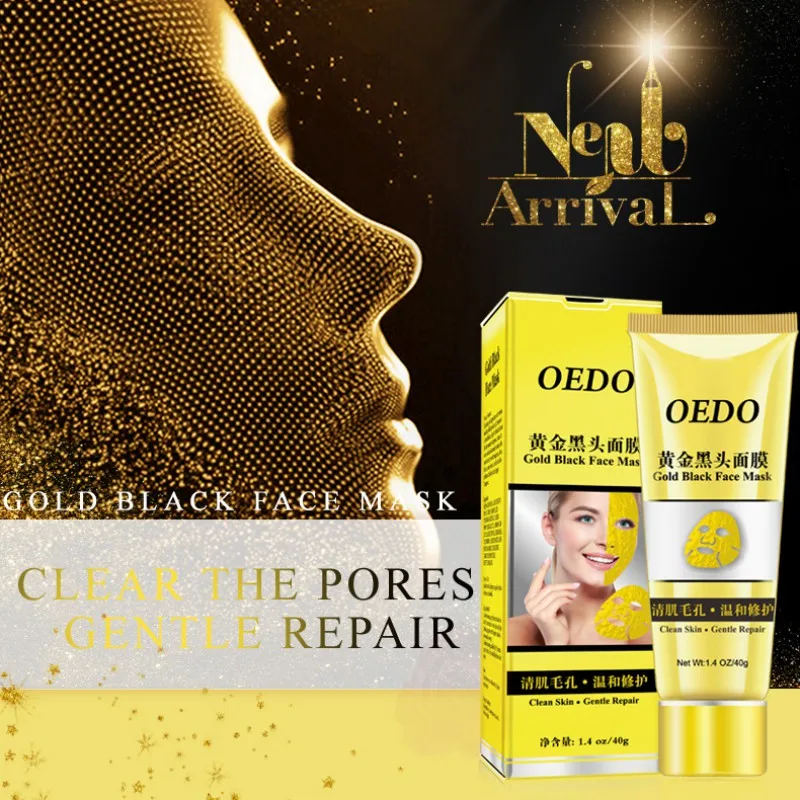 Золотой Коллаген для лица отшелушивающая маска blackhead стартовый комплект evod очиститель укрепляющий Антивозрастной уход за кожей лица маска для ухода за кожей 40g