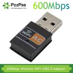 PzzPss – carte réseau externe sans fil, adaptateur USB 600, 2.4/5GHz, 2.0 mb/s, double bande, pour ordinateur de bureau, Windows et MAC 