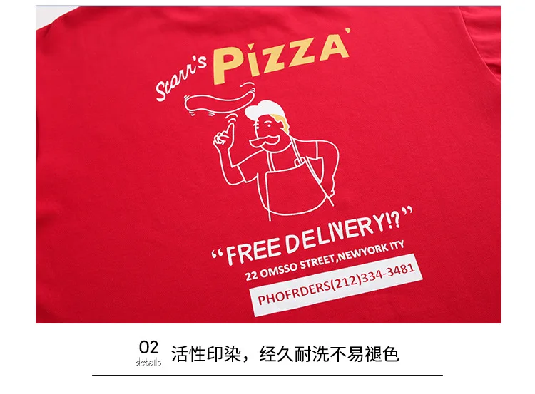 10338015063_73636538